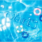 ClariS／SUMMER TRACKS -夏のうた-《通常盤》 【CD】