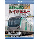 京都市交通局新型20系デビュー記念作品 京都市交通局 近鉄 