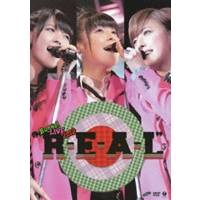 BUONO！ LIVE 2012 R・E・A・L 【DVD】