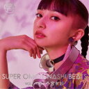 【~7/6まで!! 最大2000円OFFクーポン!!】V.A. (OMOTENASHI BEATS PROJECT)/SUPER OMOTENASHI BEATS vol.1 × DJ 小宮有紗 【CD】