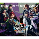 ヒプノシスマイク-Division Rap Battle- Rule the Stage/ヒプノシスマイク-Division Rap Battle- Rule ...