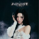 Kep1er/AGAINST THE WORLD《完全生産限定盤/メンバーソロ盤/DAYEON ver》 (初回限定) 【CD】