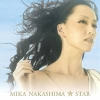 中島美嘉／STAR 【CD】