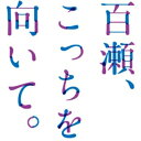 商品種別CD発売日2014/05/07ご注文前に、必ずお届け日詳細等をご確認下さい。関連ジャンルサントラ国内映画ミュージックアーティスト(オリジナル・サウンドトラック)商品番号MPCS-8販売元タワーレコード組枚数1枚組 _音楽ソフト _サントラ_国内映画ミュージック _CD _タワーレコード 登録日：2014/04/09 発売日：2014/05/07 締切日：2014/04/01