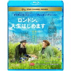 ロンドン、人生はじめます 【Blu-ray】