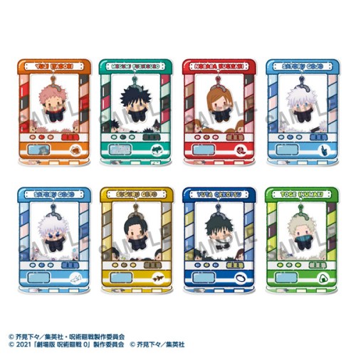 【6/4 20時〜ポイント5倍＆6/5・10は1000円OFFクーポン！】きゃらきゃっちゃ〜 アニメ『呪術廻戦』 5周年 (BOX)