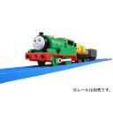 プラレール トーマスシリーズ TS-06 