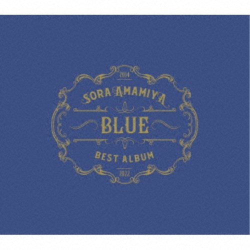 雨宮天／雨宮天 BEST ALBUM - BLUE - (初回限定) 【CD Blu-ray】