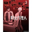 商品種別DVD発売日2022/05/25ご注文前に、必ずお届け日詳細等をご確認下さい。関連ジャンルアニメ・ゲーム・特撮海外版永続特典／同梱内容三方背BOX特典：特製ブックレット■映像特典中国語版オープニング・エンディング映像／クライマックスPV／各話予告吹替版商品概要シリーズ解説過去を問うな。未来を聞くな。『時光代理人 -LINK CLICK-』繁華街の一角に佇む「時光写真館」。／そのさびれたドアの奥には、特殊な能力を持った2人の男がいた--。／写真館を経営するのはトキ(程小時)とヒカル(陸光)。／トキの幼馴染・リン(喬苓)を通じて顧客から舞い込む依頼を遂行すべく、「撮影者の意識にリンクし、写真の世界に入ることができる能力」を持つトキと、「その写真の撮影後12時間の出来事を把握できる能力」を持つヒカルはコンビを組み、過去を引きずるクライアントからの依頼を解決していく。／『絶対に過去の改変をしてはならない』ルールのもと依頼を遂行していた二人だが、正義感の強いトキはつい過去に干渉してしまい、その行動はやがて少しずつ未来を変えていく--。スタッフ&amp;キャストリー・ハオリン［李豪凌］(監督)、リー・ハオリン［李豪凌］(脚本)、INPLICK(キャラクターデザイン原案)、LAN(キャラクターデザイン)、ホワン・スーモン［黄思萌］(キャラクターデザイン)、ション・ダン［熊丹］(キャラクターデザイン)、ジン・ボーウェイ［金博偉］(サブキャラクターデザイン)、LAN(総演出)、LAN(総作画監督)、丹治匠(美術監督)、朝見知弥(美術監督)、ジュー・リープー［朱立朴］(美術監督)、山条裕香(撮影監督)、のぼりはるこ(色彩設計)、ドン・ボーレン［デン博仁］(総編集)、天門(音楽)、yuma yamaguchi(音楽)、av4ln(音楽)、瀾映画(アニメーション制作)蘇尚卿、楊天翔、李詩萌、趙□□、郭浩然、孫路路、銭□、聶曦映、歪歪、関帥、趙爽、孫博睿、張馨予、張赫、仔仔、図特哈蒙、星潮、金弦、豊永利行、櫻井孝宏、古賀葵、小清水亜美、宗矢樹頼、河西健吾、生天目仁美、豊口めぐみ、寺島惇太、増元拓也、陶山恵実里、室元気、石丸博也、杉山里穂、小夏ゆみこ、千葉繁、新井笙子、飛田展男、本名陽子、望田ひまり、Lynn、坂口周平、森田了介、金光宣明、新垣樽助商品番号ANZB-15155販売元アニプレックス組枚数2枚組収録時間96分色彩カラー制作年度／国日本画面サイズ16：9LB音声仕様リニアPCMステレオ 中国語 日本語コピーライト(C)bilibili / BeDream _映像ソフト _アニメ・ゲーム・特撮_海外版 _DVD _アニプレックス 登録日：2022/01/19 発売日：2022/05/25 締切日：2022/04/13