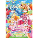 (V.A.)/デリシャスパーティ□プリキュア LIVE 2022 Cheers!Delicious LIVE Party□ (初回限定) 【Blu-ray】