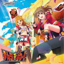 (ゲーム・ミュージック)/THE IDOLM@STER CINDERELLA GIRLS STARLIGHT MASTER R/LOCK ON! 13 チカラ!...