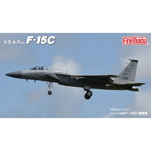 1／72 アメリカ空軍 F-15C 戦闘機 ’嘉手納’ 【72954】 (プラモデル)おもちゃ プラモデル