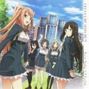 【7/18限定! 楽天会員なら最大P4倍】(アニメーション)/CHOCOLATE SELECTION 【CD】