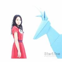 寿美菜子／Startline 【CD】