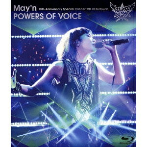 May’n(中林芽依)／POWER OF VOICE 【Blu-ray】