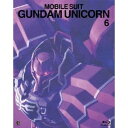 機動戦士ガンダムUC 6 (初回限定) 【Blu-ray】