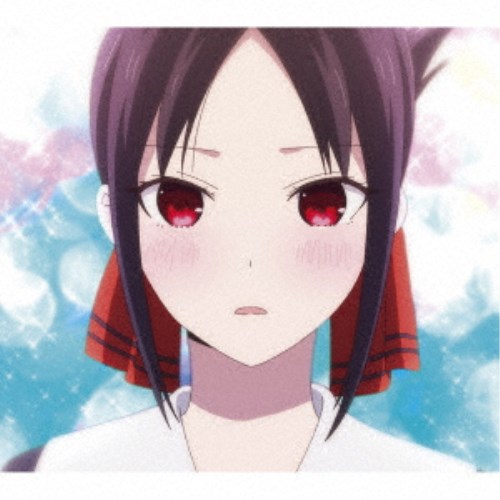 【11/25限定! 最大1000円OFFクーポン】鈴木雅之 feat.すぅ／GIRI GIRI (期間限定) 【CD+Blu-ray】