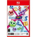 【5/1限定 最大P6倍 & 最大2000円OFFクーポン!!】ぷよぷよ(TM)テトリス(R)2S