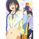 【6/11 2時まで! 全品P5倍 & 最大1000円OFFクーポン】となりの怪物くん 4 (初回限定) 【Blu-ray】