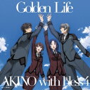 AKINO with bless4／Golden Life《アクティヴレイド盤》 【CD】