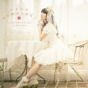 MAON KUROSAKI/ハーモナイズ・クローバー/アフターグロウ 【CD】