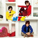 NYC/よく遊びよく学べ 【CD】