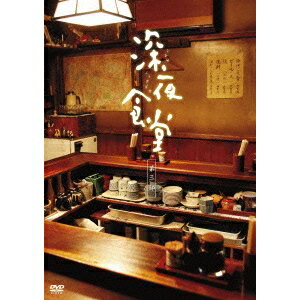 뿩Ʋ 軰 ڥǥ쥯åǡ DVD-BOX DVD