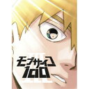 モブサイコ100 III Blu-ray BOX (初回限定) 