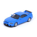 【エントリーでポイント10倍★3/4_20:00〜3/11_1:59まで】INNO MODELS 1/64 Nissan スカイライン GT-R (R33) LM Limited 【IN64-R33-LMLTD】 (ミニカー)ミニカー