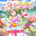 中須かすみ(CV.相良茉優)/にじいろ☆ルミエール 【CD】