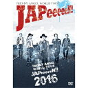 TRENDY ANGEL WORLD TOUR JAPeeeeeN!! 【DVD】