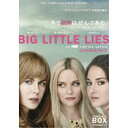 【~7/15 エントリー&5000円以上購入でP最大5倍】ビッグ・リトル・ライズ <シーズン1> コンプリート・ボックス 【DVD】