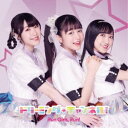 Run Girls, Run!/ドリーミング☆チャンネル!《MV盤》 【CD+Blu-ray】