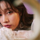 Yurika Nakamura/Moonlight《通常盤》 【CD】