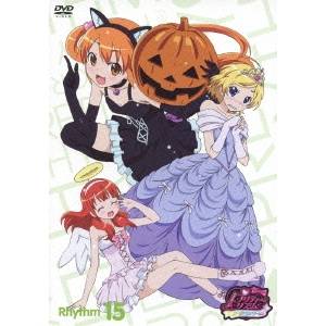 【9/11まで! 最大1000円OFFクーポン】プリティーリズム・オーロラドリーム Rhythm15 【DVD】