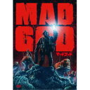 マッドゴッド 【DVD】