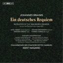 (クラシック)/ブラームス:ドイツ・レクイエム(1868年ブレーメン初演版) 【CD】