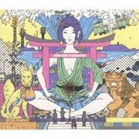 ASIAN KUNG-FU GENERATION／サーフ ブンガク カマクラ 【CD】