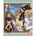 商品種別DVD発売日2014/12/24ご注文前に、必ずお届け日詳細等をご確認下さい。関連ジャンルアニメ・ゲーム・特撮国内TV版特典情報初回特典描き下ろし特製三方背ケース、CD永続特典／同梱内容ピクチャーレーベル／ブックレット■映像特典オーディオコメンタリー／パッケージCM商品概要シリーズ解説大久保篤氏が描く、もう一つの「ソウルイーター」が遂にアニメ化！！／3人の女の子たちが繰り広げる、殺伐だけどウキウキ学園ライフ♪シリーズエピソード第1話 死武専、入学！／第2話 女子寮あらかると！／第3話 女子寮の魔女！／第4話 迷って、走って！／第5話 お誘いふぁいてぃんぐ！／第6話 ここはリアルファイト！／第7話 デスバザー日和！／第8話 つぐみスパイラル！／第9話 カボチャ、グローウィン！／第10話 悪夢のはじまり！／第11話 それぞれの覚悟！／第12話 魂の共鳴！／『ソウルイーターノット！』殺伐だけどウキウキライフ♪／数多くのヒーローを輩出している学校ー死神武器職人専門学校(略して死武専)に通うことになった春鳥つぐみ。武器になる素質を秘めているものの、それ以外はまったく普通の少女である彼女が出会ったのは、『忘れ過ぎ少女・多々音めめ』『天邪鬼お姫様・アーニャ・ヘプバーン』をはじめとする、個性豊かな仲間達！？つぐみ、めめ、アーニャの3人が死武専を舞台に紡ぐ、殺伐だけどウキウキ学園ライフ！！本編48分スタッフ&amp;キャスト大久保篤(原作)、橋本昌和(監督)、橋本昌和(シリーズ構成)、小池智史(キャラクターデザイン)、小池智史(総作画監督)、林ゆうき(音楽)、橘麻美(音楽)、加藤美紀(美術監督)、川井憲(美術設定)、菊地和子(色彩設計)、福士享(撮影監督)、宮原洋平(テクニカルディレクター)、高橋歩(編集)、若林和弘(音響監督)、倉橋静男(音響効果)、KADOKAWA(音楽制作)、ボンズ(アニメーション制作)千菅春香、悠木碧、早見沙織、櫻井孝宏、山下誠一郎、小松未可子、小岩井ことり商品番号ZMBZ-9356販売元メディアファクトリー組枚数1枚組色彩カラー制作年度／国2014／日本画面サイズ16：9LB音声仕様日本語 リニアPCM _映像ソフト _アニメ・ゲーム・特撮_国内TV版 _DVD _メディアファクトリー 登録日：2014/04/09 発売日：2014/12/24 締切日：2014/11/07