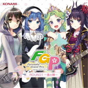 (V.A.)／バンめし♪ ふるさとグランプリ ROUND1 〜春の陣〜 【CD】