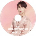 SF9/GOLDEN ECHO《完全生産限定ピクチャーレーベル盤/DA WON》 (初回限定) 【CD】