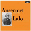 エルネスト・アンセルメ/ラロ:管弦楽作品集 【CD】