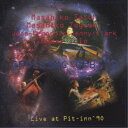 佐藤允彦・富樫雅彦・J-F.ジェニー・クラーク/クロッシング・オービッツ 【CD】