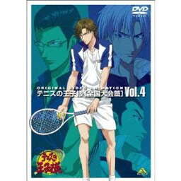 テニスの王子様 Original Video Animation 全国大会篇 Vol.4 【DVD】