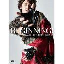 {^^MAMORU MIYANO LIVE TOUR 2012-13`BEGINNINGI` yDVDz