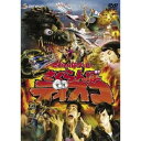 さくらんぼブービー ~さくらんぼディスコ~ 【DVD】