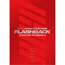 iKON／iKON JAPAN TOUR 2022 ［FLASHBACK］ ENCORE IN OSAKA《DELUXE EDITION》 (初回限定) 【Blu-ray】