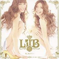 Lil’B／今、キミへ… 【CD】