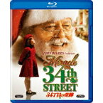 34丁目の奇跡 【Blu-ray】