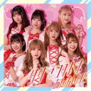 サクヤコノハナ/あいまいME《Type-E》 【CD】